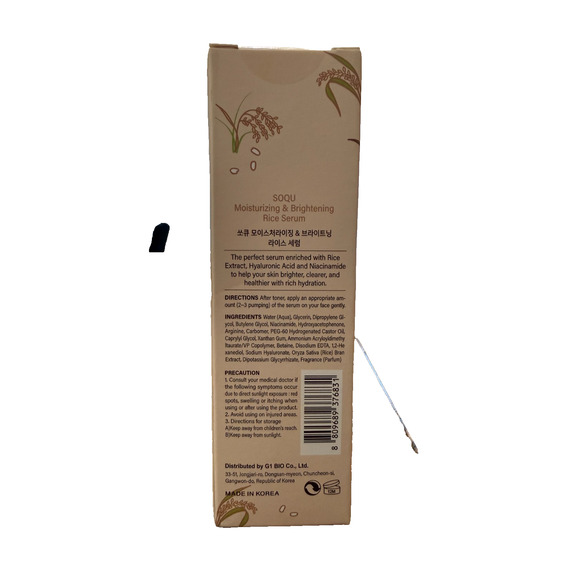 SOQU Rice Extract Hyaluronic Acid Niacinamide Brightening Serum 50ml โ New - Picture 2 of 2